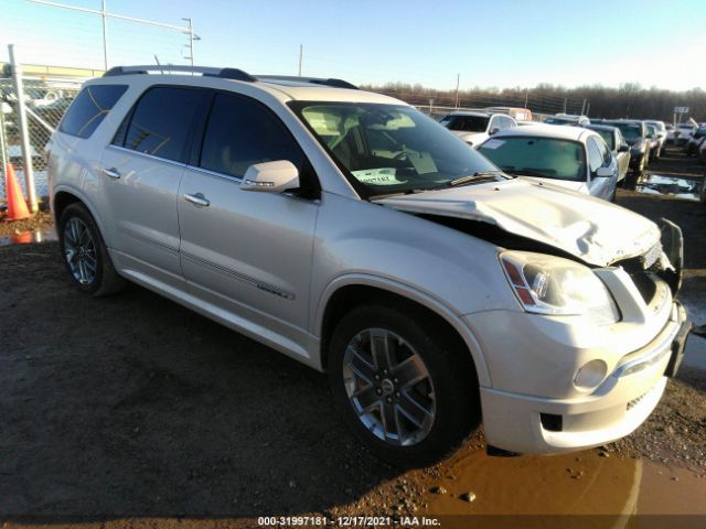 GMC ACADIA 2012 1gkkrted8cj257034