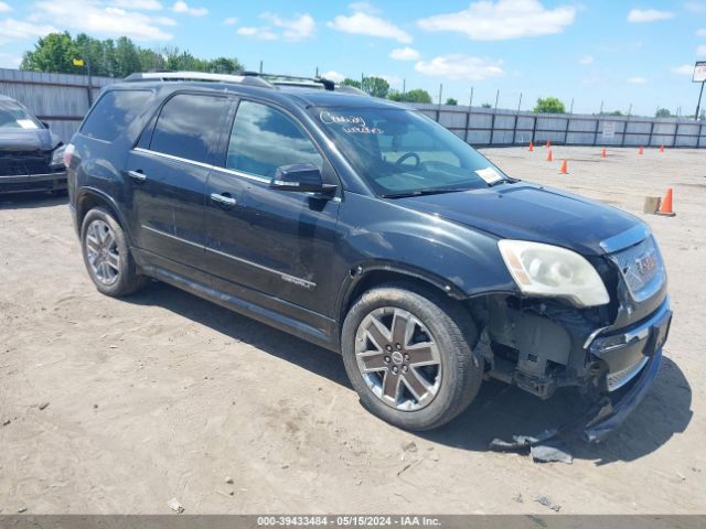 GMC ACADIA 2012 1gkkrted8cj267692