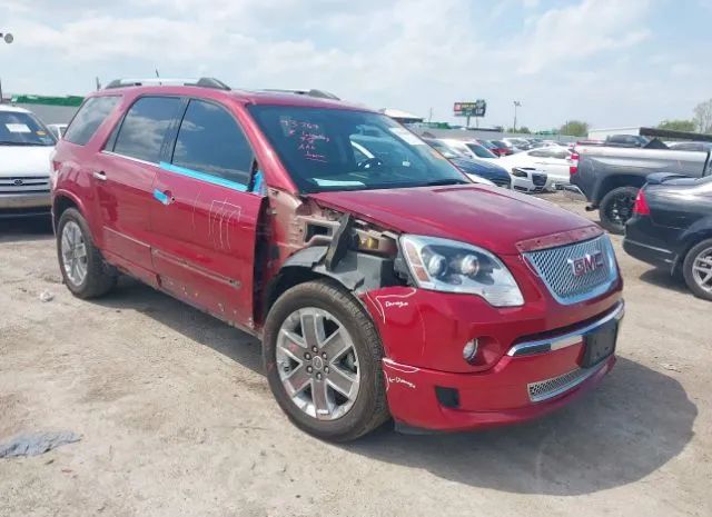 GMC ACADIA 2012 1gkkrted8cj284802