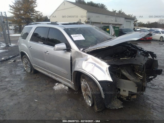 GMC ACADIA 2012 1gkkrted8cj312596