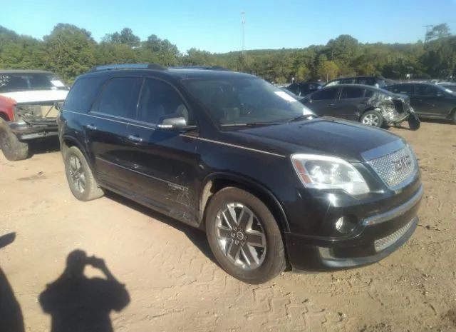 GMC ACADIA 2012 1gkkrted8cj328412