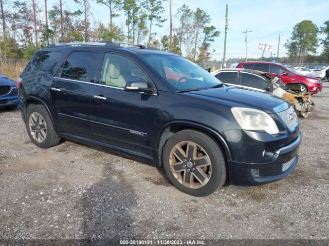 GMC ACADIA 2012 1gkkrted8cj347090