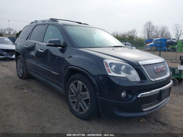 GMC ACADIA 2011 1gkkrted9bj248762