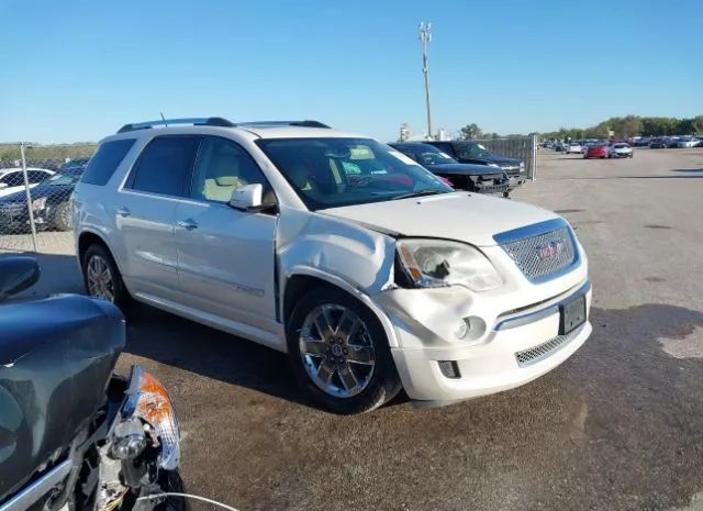 GMC ACADIA 2012 1gkkrted9cj277132