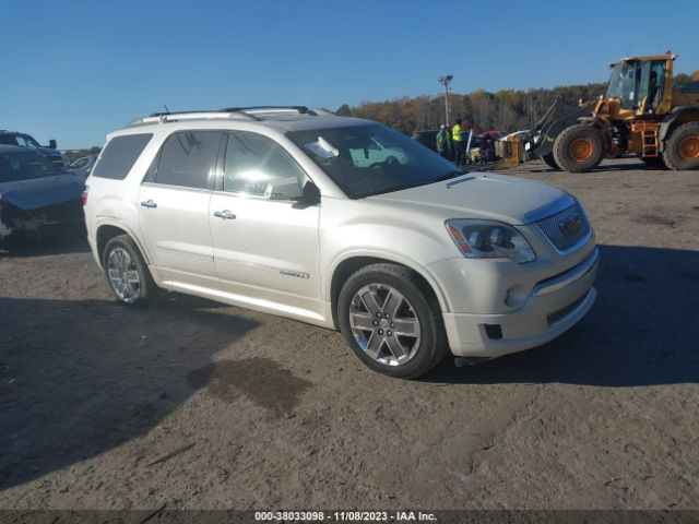 GMC ACADIA 2012 1gkkrtedxcj202908