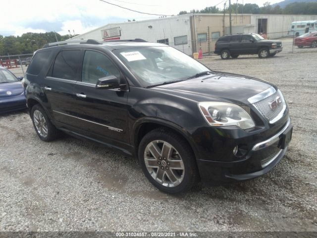 GMC ACADIA 2012 1gkkrtedxcj230448