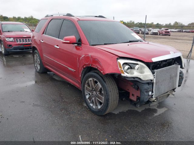 GMC ACADIA 2012 1gkkrtedxcj311093