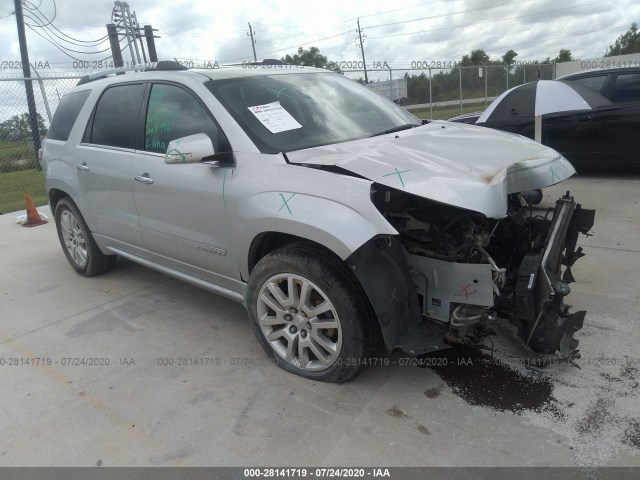 GMC ACADIA 2016 1gkkrtkd3gj208852