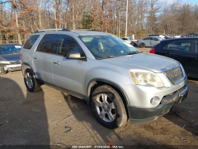 GMC ACADIA 2011 1gkkvned3bj333667