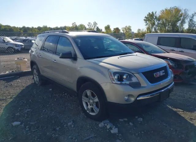 GMC ACADIA 2012 1gkkvned4cj206315