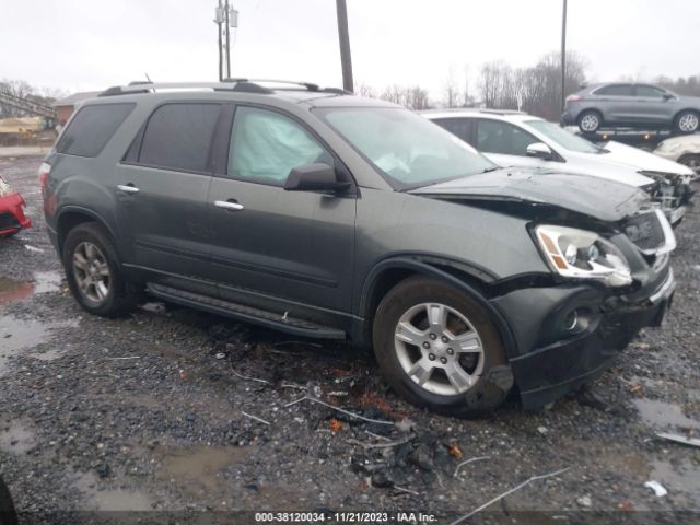 GMC ACADIA 2011 1gkkvned5bj216284