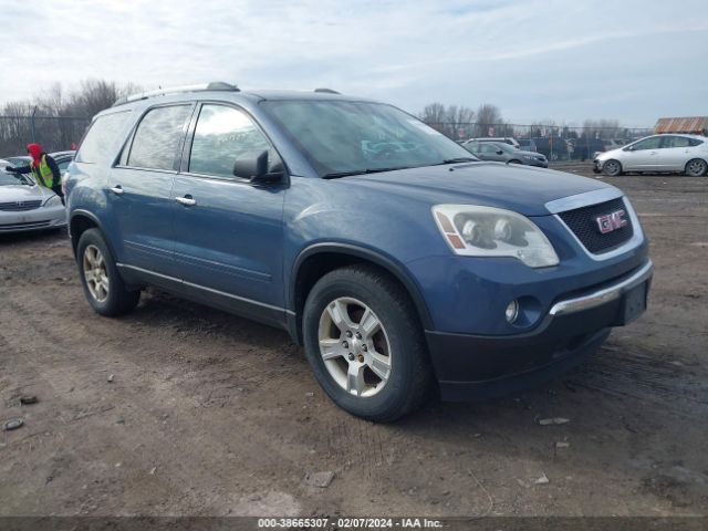 GMC ACADIA 2012 1gkkvned7cj315884