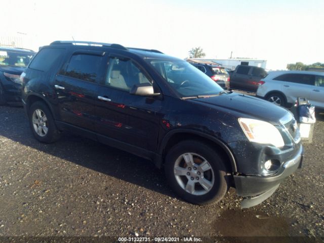 GMC ACADIA 2011 1gkkvped2bj297787