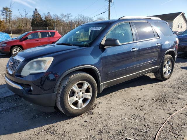 GMC ACADIA 2012 1gkkvped2cj112591