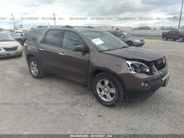 GMC ACADIA 2012 1gkkvped2cj366382