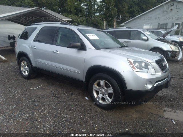 GMC ACADIA 2012 1gkkvped5cj151272