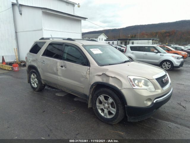 GMC ACADIA 2011 1gkkvped6bj254537