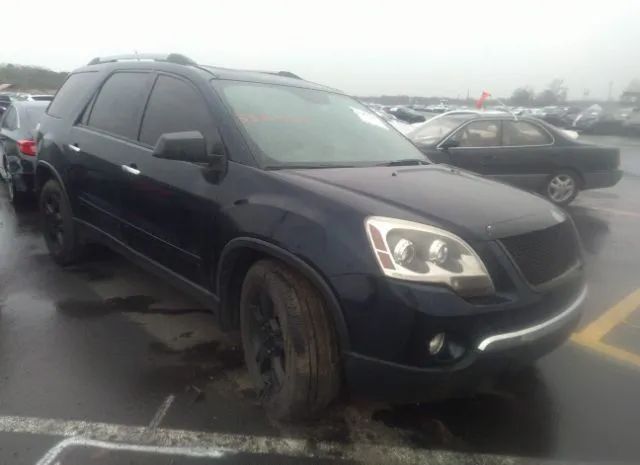 GMC ACADIA 2012 1gkkvped6cj143844