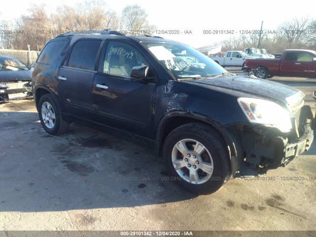 GMC ACADIA 2012 1gkkvped6cj200074