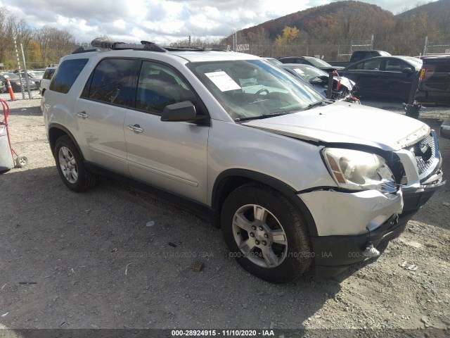 GMC ACADIA 2012 1gkkvped6cj223855