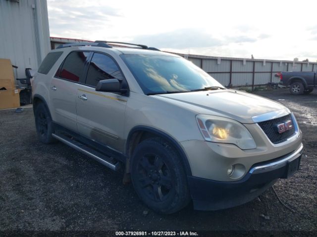 GMC ACADIA 2012 1gkkvped6cj264101