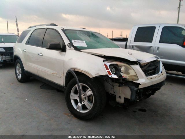 GMC ACADIA 2012 1gkkvped6cj422534