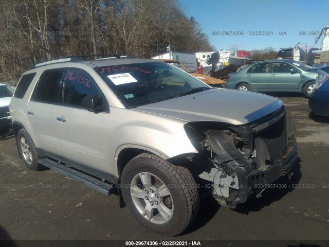 GMC ACADIA 2011 1gkkvped7bj113234