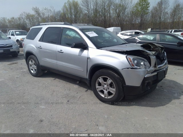 GMC ACADIA 2012 1gkkvped7cj392993