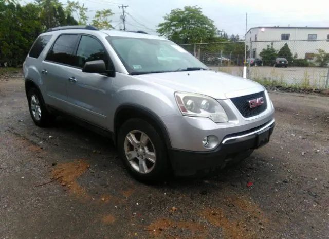 GMC ACADIA 2012 1gkkvped8cj280123