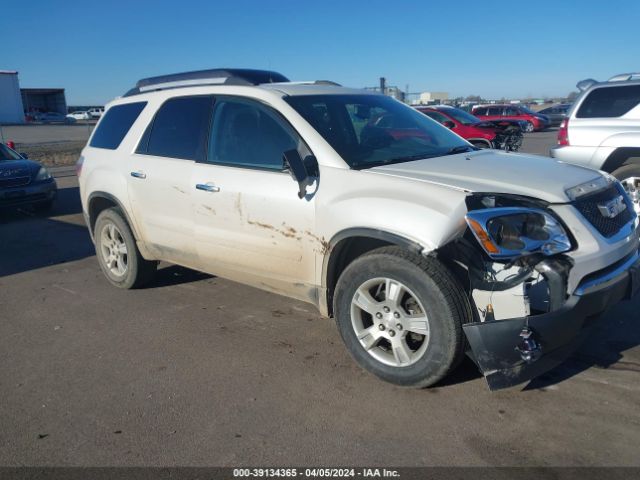 GMC ACADIA 2012 1gkkvped9cj270118