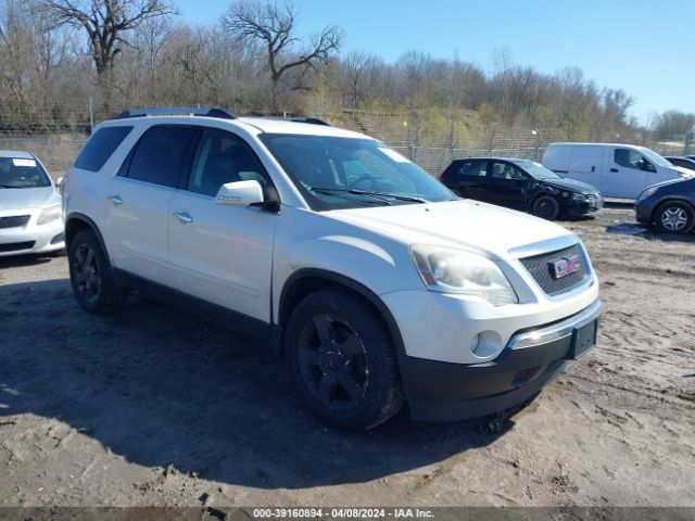 GMC ACADIA 2011 1gkkvred0bj399441