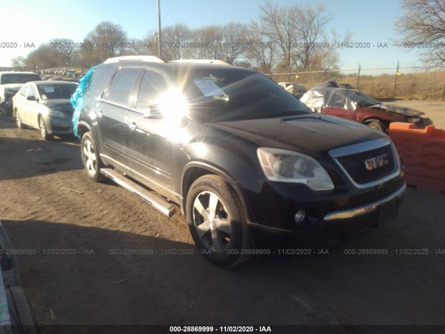 GMC ACADIA 2012 1gkkvred0cj221126