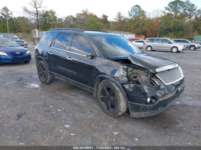 GMC ACADIA 2012 1gkkvred0cj378574