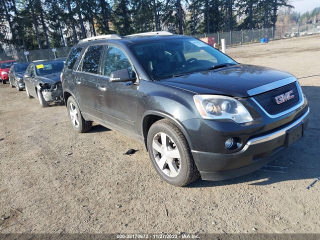 GMC ACADIA 2011 1gkkvred1bj294116