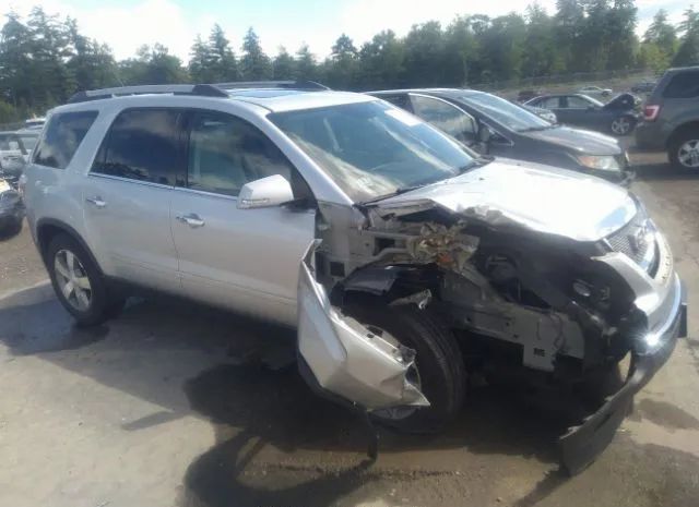 GMC ACADIA 2012 1gkkvred1cj101173