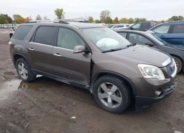 GMC ACADIA 2012 1gkkvred1cj230918