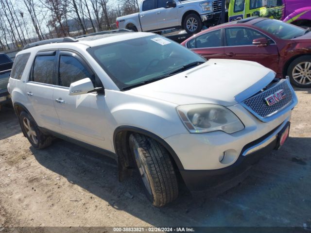 GMC ACADIA 2012 1gkkvred1cj234726