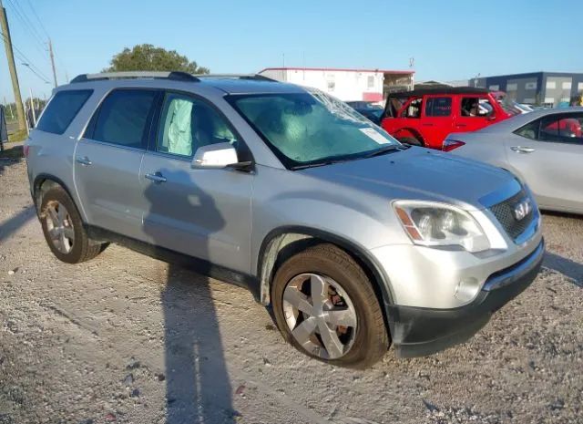 GMC ACADIA 2012 1gkkvred1cj250960