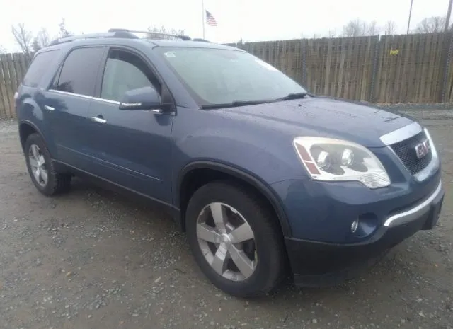 GMC ACADIA 2012 1gkkvred1cj294862