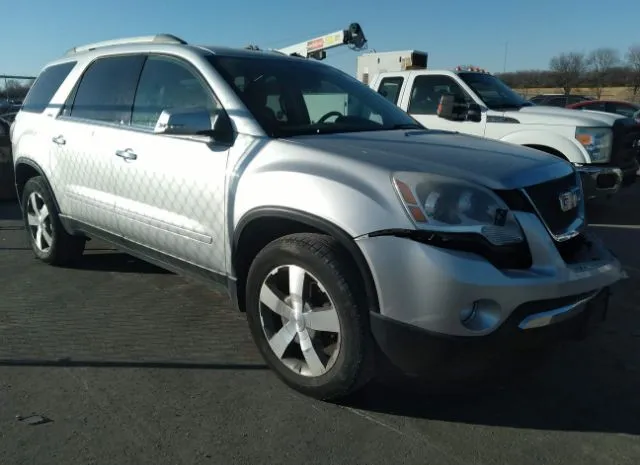 GMC ACADIA 2012 1gkkvred1cj318545