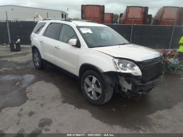 GMC ACADIA 2012 1gkkvred1cj335040