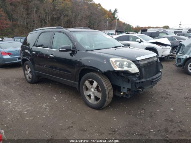 GMC ACADIA 2011 1gkkvred2bj134066