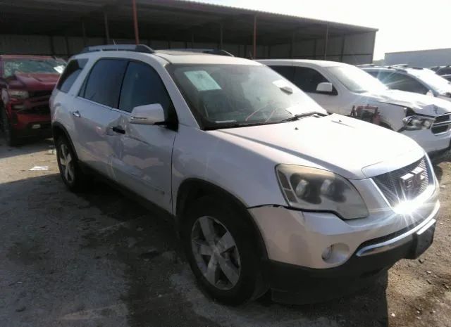 GMC ACADIA 2011 1gkkvred2bj273520