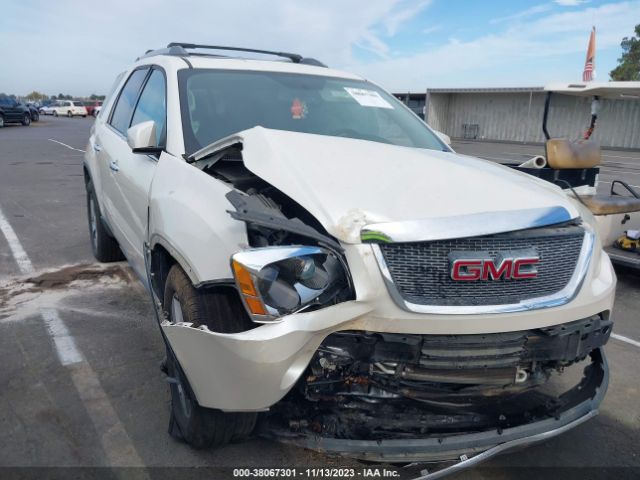 GMC ACADIA 2012 1gkkvred2cj332714