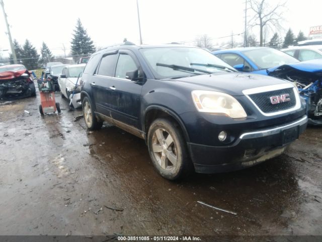 GMC ACADIA 2012 1gkkvred2cj348234