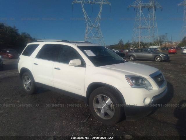 GMC ACADIA 2012 1gkkvred2cj376650