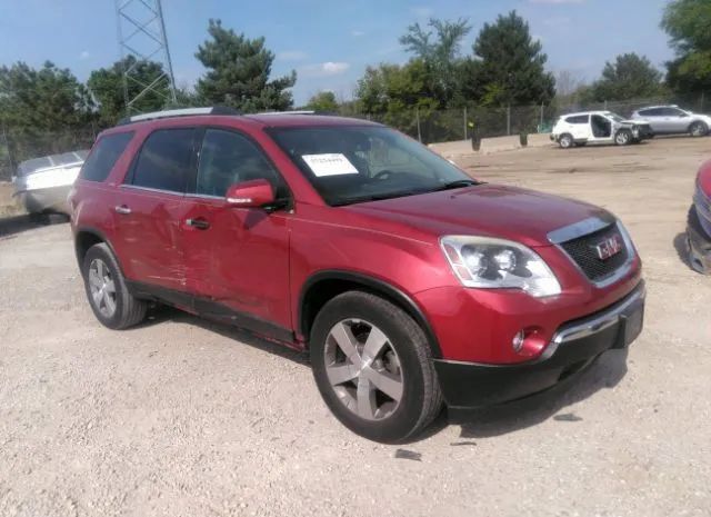 GMC ACADIA 2012 1gkkvred3cj104897