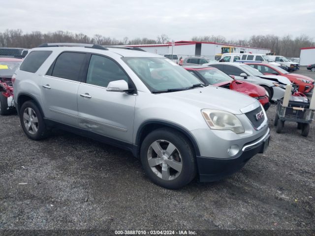 GMC ACADIA 2012 1gkkvred3cj216289