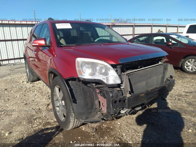 GMC ACADIA 2012 1gkkvred3cj274211