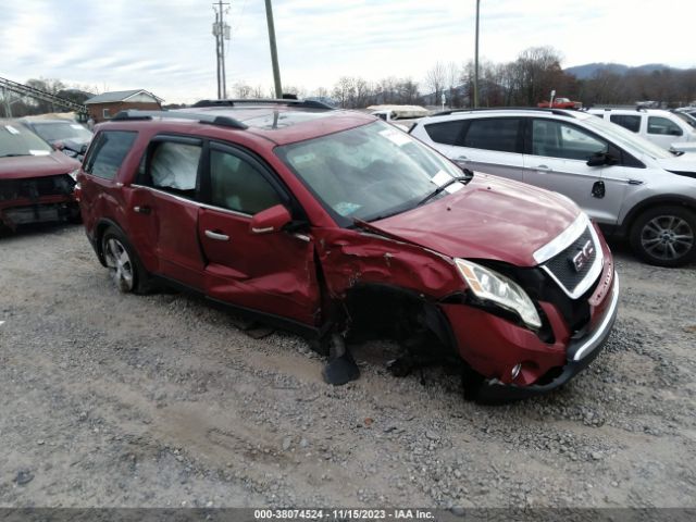 GMC ACADIA 2012 1gkkvred3cj380626